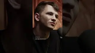 VACÍO о непростых отношениях с бывшими одноклассниками