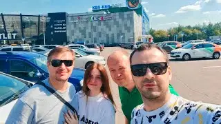 МосКва Ква Ква 25.08.2024