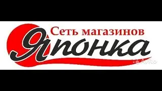 Автотепло автоодеяло