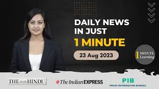 23 August 2023 Current Affairs | Daily Current Affairs in Hindi | Current Affairs Today 