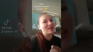 А я лише хотів тебе привітати))) По-домашньому,пісенька для настрою 😅😄