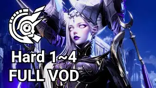 Gear Carried Newbie Scouter Brelshaza Hard 1-4 "Homework" Reclear Bugged Raid Jailge VOD / Lost Ark