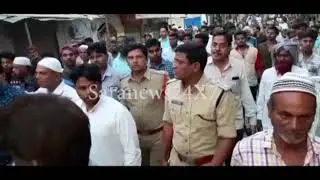 Imran Murder Case Falaknuma Police Station Details