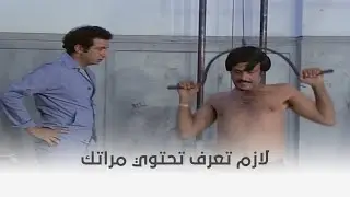 البعض يذهب للمأذون مرتين | نصايح صاحبك السنجل لأي حد متجوز 😂😂