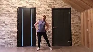 Танец 