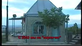 ретро