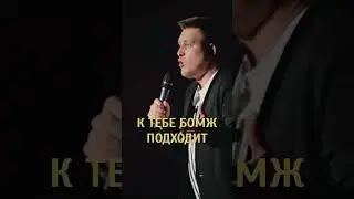 Александр Незлобин - про презервативы