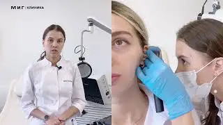 ЛОР: Антонова Александра Алексеевна