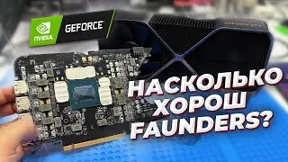 Так ли Хорош Founders Edition RTX 4080 ?