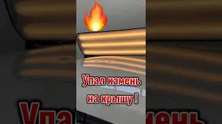 Клиент хочет скидку .🤣
