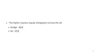 vocabulary sentences batch-009