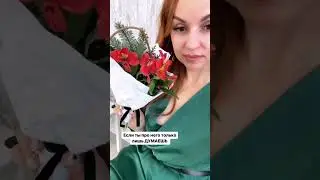 Вот  куда надо ИДТИ СО СВОИМИ ПРОБЛЕМАМИ! КОНЕЧНО К СЕКСОЛОГУ)