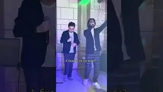 Трек в сети! «ДЕНЕГ НЕТ»