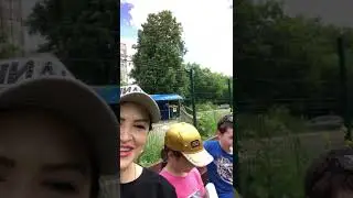Лето Мороженое Аривчик и Дана