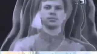 Тела сушьности