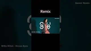 Billie Eilish - Ocean Eyes (Original vs Remix) #challenge #originalvsremix #billieeilish #oceaneyes