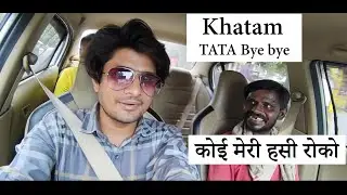 Unexpected Surprise: Khatam Tata Bye bye Car Lift Prank
