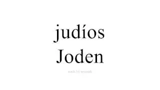 Spaans leren   Joden