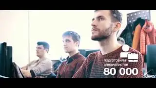 Стань программистом в Компьютерной Академии ШАГ