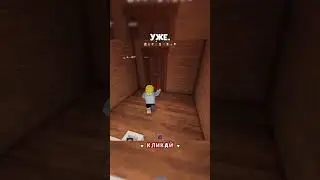 Забавный случай 