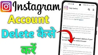 How to delete instagram account | instagram account delete kaise kare | delete instagram account