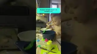 8 марта