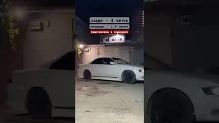 Пили Шура, Пили🍋 уронили самурая вдоволь 😮‍💨 