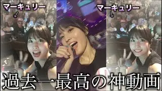 【神回】実はモモちゃんに撮ってもらった動画もあったんです！TWICE 모모가 찍어준 영상！