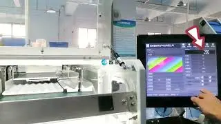 The one electronic component vision counting machine for VB224-2