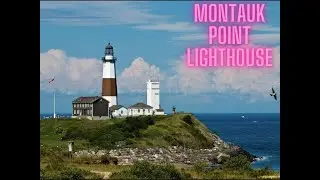 Посетил Montauk Point Lighthouse