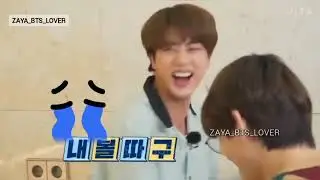 BTS Try Not to Laugh Challenge