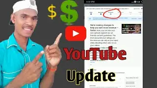 Youtube update 2021 || youtube video upload new update 2021