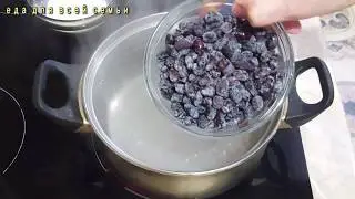 Домашний, вкусный кисель из ягод. Как приготовить кисель с замороженной жимолости.