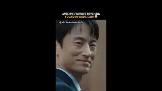 The Creepy Smile From Her Father? 😱 | Viu Original, Perfect Family