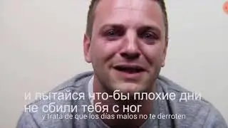 Отец отдал своему сыну свое сердце реакция*