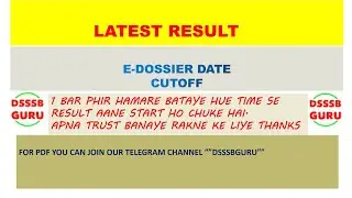 LATEST RESULT DSSSB #dsssbresult #dsssbexam #dsssblatestupdate #dssssblatestupdate #DsssbGuru