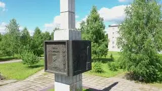 Восточный. Кировская область