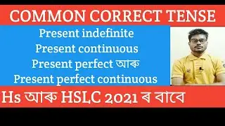 English grammar for hs 2nd year 2021 /correct tense for HSLC 2021