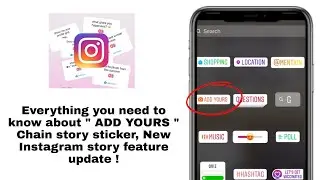 NEW Instagram Story Feature | 