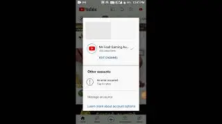 YouTube Error Occurred  YouTube Account switch Problem  YouTube Other Accounts Not Showing In Tamil