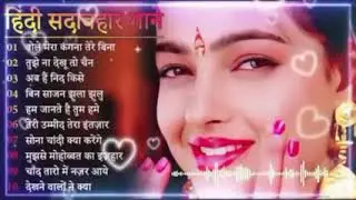 90’S Old Hindi Songs💘 90s Love Song💘 Udit Narayan, Alka Yagnik, Kumar Sanu 🥰 Hindi Jukebox Songs g14