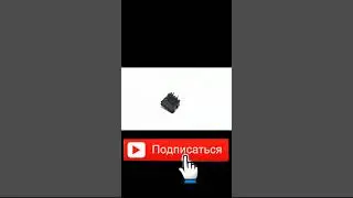 Кнопка Z213033 (Z203080, новый Z213001) для ПММ FAGOR FI 