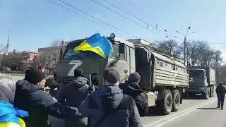 Херсон в окупации расийскими войсками . Херсон это Украина. Россия - домой !