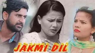 जख्मी दिल | Emotional Story | Real Life Story 2025 | Aim Entertainment