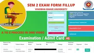 VBU UG Sem 2 Exam Form Kaise Bhare । Ug Sem 2 Exam Form Apply online। 2021-2024 session।