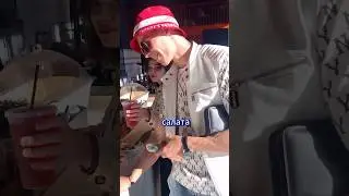 Это могло продолжаться вечно 