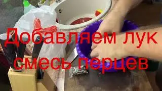Готовим ХЕ из судака по корейски