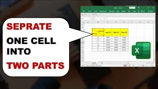 How To Separate one cell Into Two Parts | ek cell ko do part me kaise kare | 