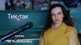 А-студио 