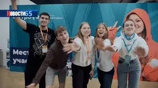 Попасть на всероссийский форум «ОстроVа» изъявили желание уже более 2 тысяч россиян